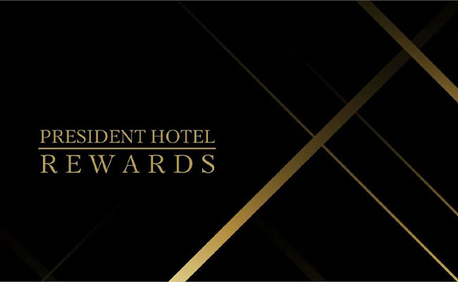 Программа лояльности President Hotel Rewards!